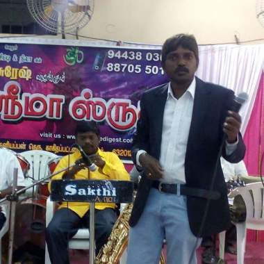 Sreema Sruthi Orchestra