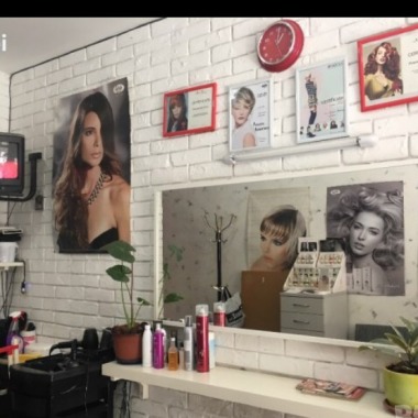 Salon slance
