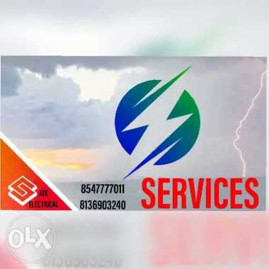 Safe electrical service