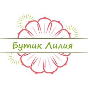 Лилиян 7 ЕООД