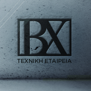 Δ.ΒΡΑΧΛΙΩΤΗΣ-Ι.ΧΑΣΑΛΕΥΡΗΣ ΚΑΙ ΣΙΑ ΕΕ
