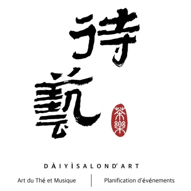 DÀIYÌ Salon d'art