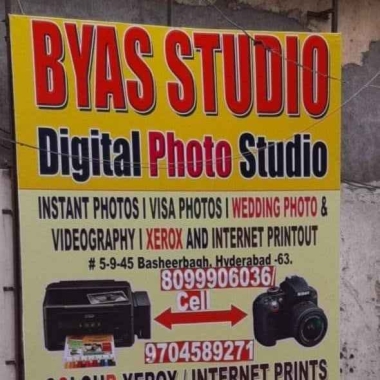 M/s. Byas ﹠ Co’s, “Byas Studio And Xerox Centre“