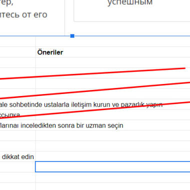 Виктор Ваыафыва