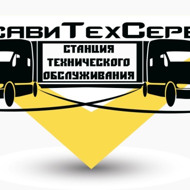 ВосавиТехСервис, СТО