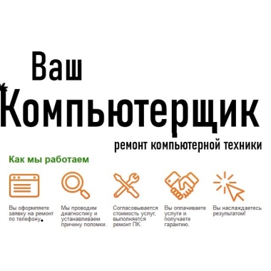 Александр Куликовский