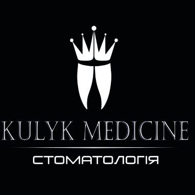 Стоматологія Kulyk Medicine