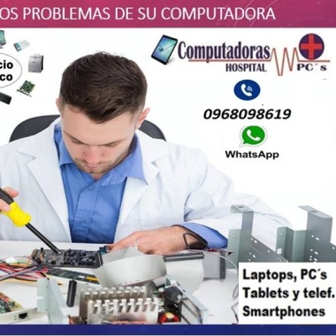 HOSPITAL COMPUTER
