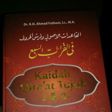 Les Bahasa Arab