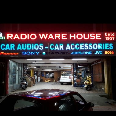 RADIO WARE HOUSE - SINCE 1957 ( MOUNT ROAD )