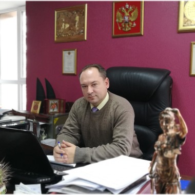 Адвокатская палата Краснодарского края