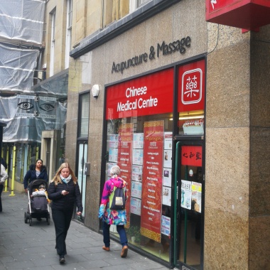 Acupuncture & Massage Chinese Medical Centre