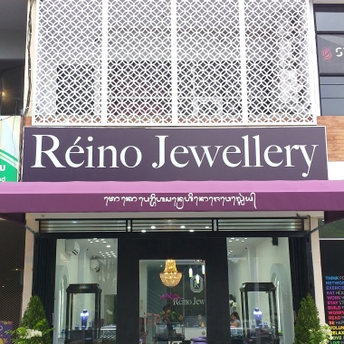 Toko Perhiasan (Reino Jewellery)