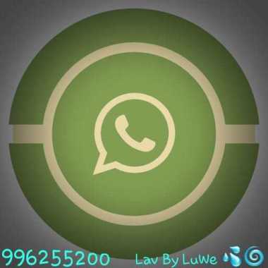 Lav by LuWe