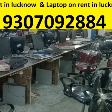 Sasta Computer