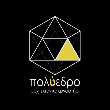 Πολύεδρο