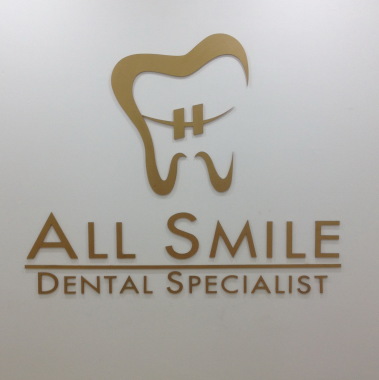 All Smile Dental Specialist
