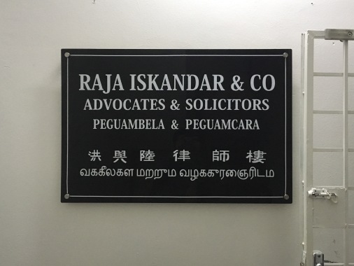 Raja Iskandar & Co.
