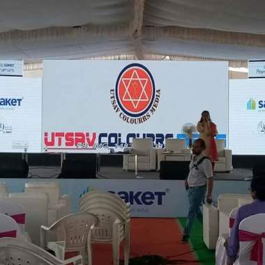 Utsav colourrs media