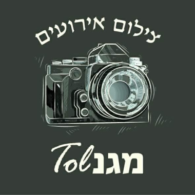 מגנטול צילום אירועים
