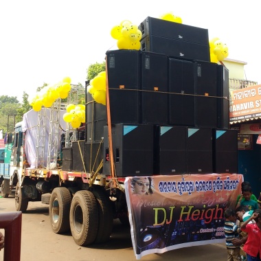 DJ Height