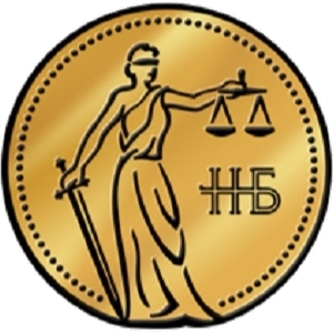 Адвокат Близнюк Наталия Владимировна