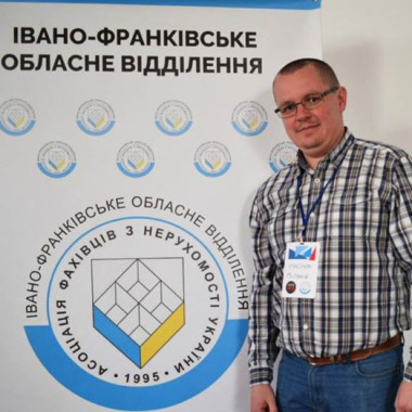 Віталій Бойчук