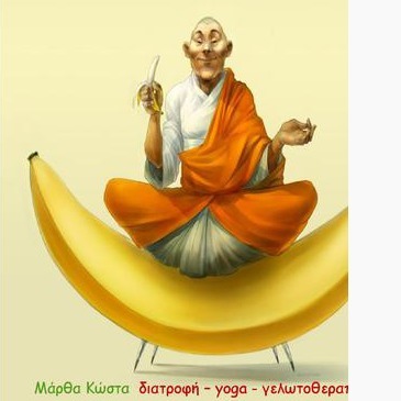 Live Happy Healthy Life by Martha