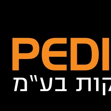 פדי חכמון מוסיקה והפקות תוכן לאירועים