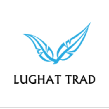 LUGHAT TRAD