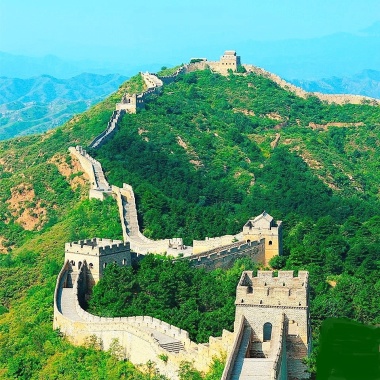 China International Travel Service - Beijing  office