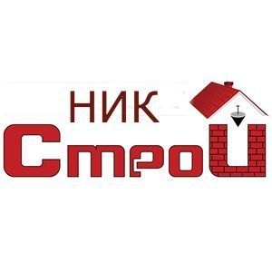 НИК СТРОЙ 2000