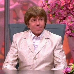 Валерий Козлов