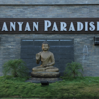 Gunjam Hospitality Pvt. Ltd