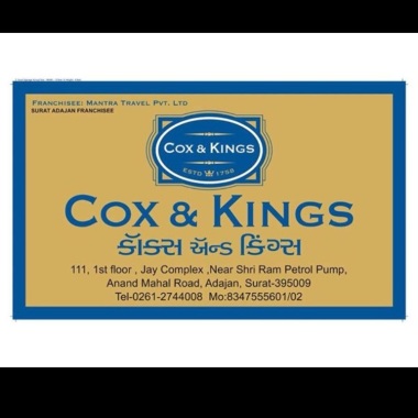 Cox and kings