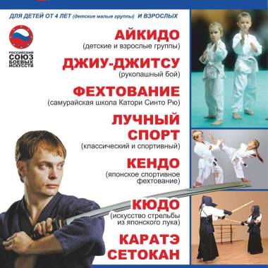 Денисов Юрий Евгеньевич