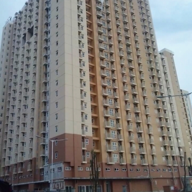 Suryana