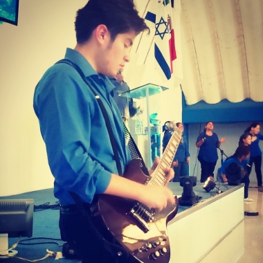 Clases de Guitarra