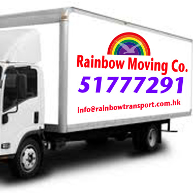Rainbow Moving Company
