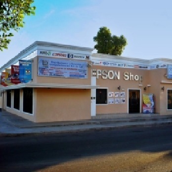 Distribuciones y Servicios Computacionales s.a de c.v