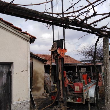 ГЕОСМАРТ ЕООД