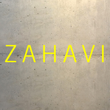 Zahavi  Studio - זהבי סטודיו