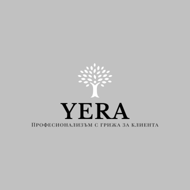 Йера Консулт ЕООД