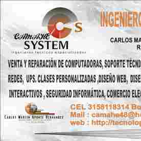 CAMAHE SYSTEM