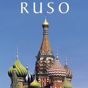 Traducciones de ruso e inglés