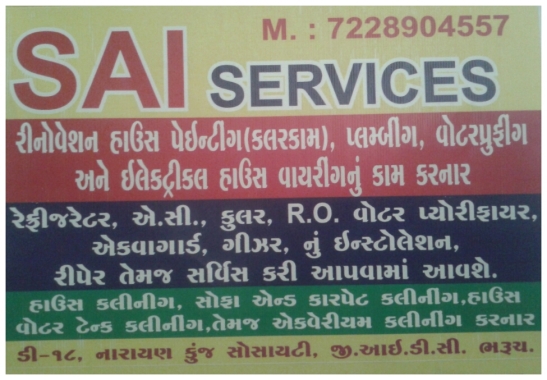 Sai Services
