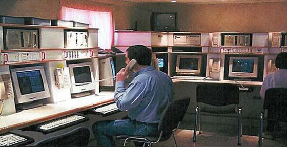 Entreprise Marcos