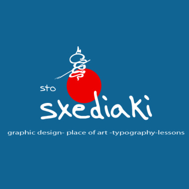 Sxediaki graphic studio & design