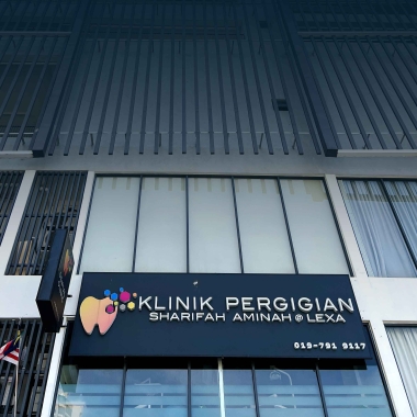Klinik Pergigian Sharifah Aminah @Lexa