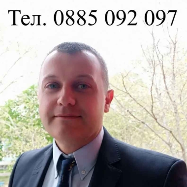 Адвокат Ангел Герджиков
